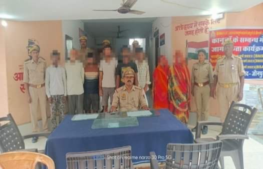 रोड पर शव रखकर जाम लगाने वाले पुलिस पार्टी पर हमला करने में आठ अभियुक्त अभियुक्ता गिरफ्तार