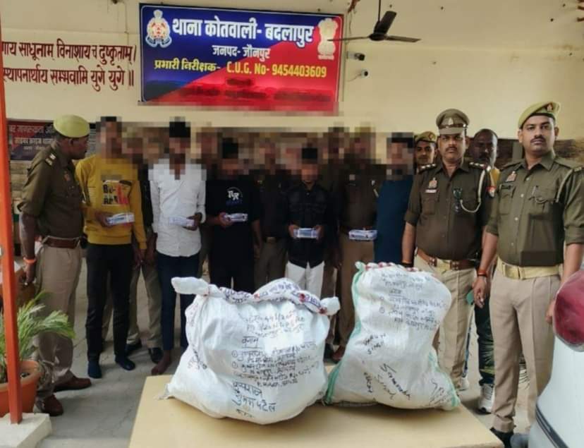 बदलापुर पुलिस टीम ने कुख्यात गांजा तस्कर किया गिरफ्तार कब्जे से भारी मात्रा में नाजायज गांजा वाहन बरामद