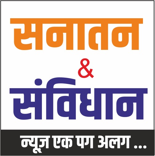 थाना खुटहन क्षेत्र में 4 वर्ष पूर्व जमीनी विवाद में गोली मारकर निर्मम हत्या करने वाले हत्यारे को उम्र कैद