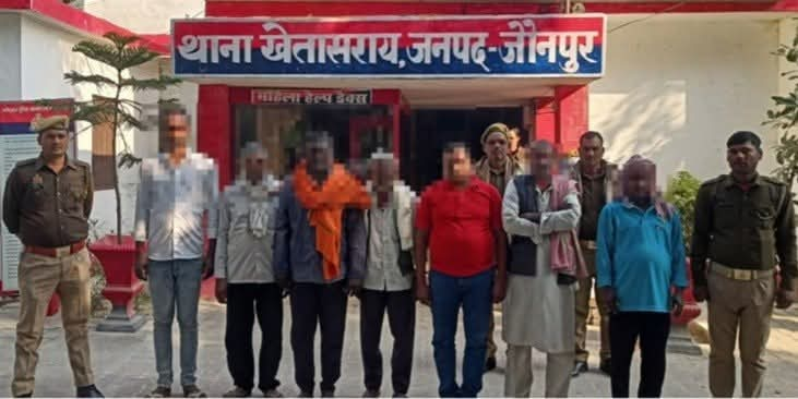 अलग अलग गांव से सात वारंटी एक साथ खेतासराय पुलिस ने किया गिरफ़्तार